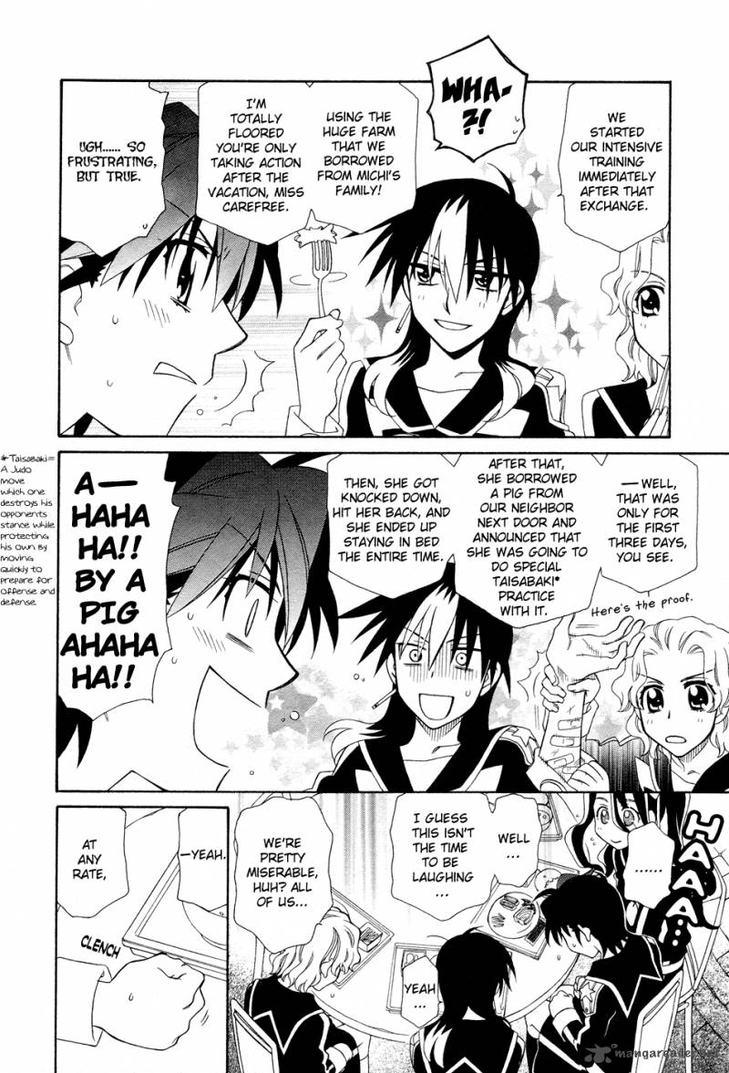 hayate_x_blade_51_8