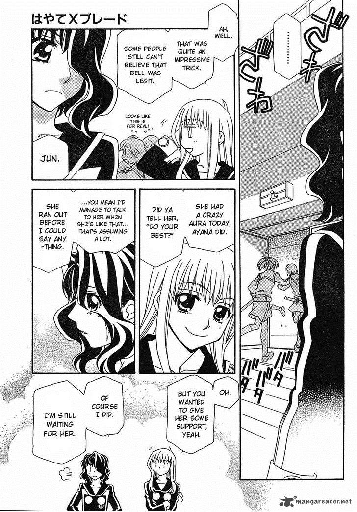 hayate_x_blade_52_16