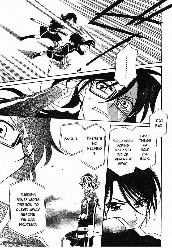 hayate_x_blade_52_23