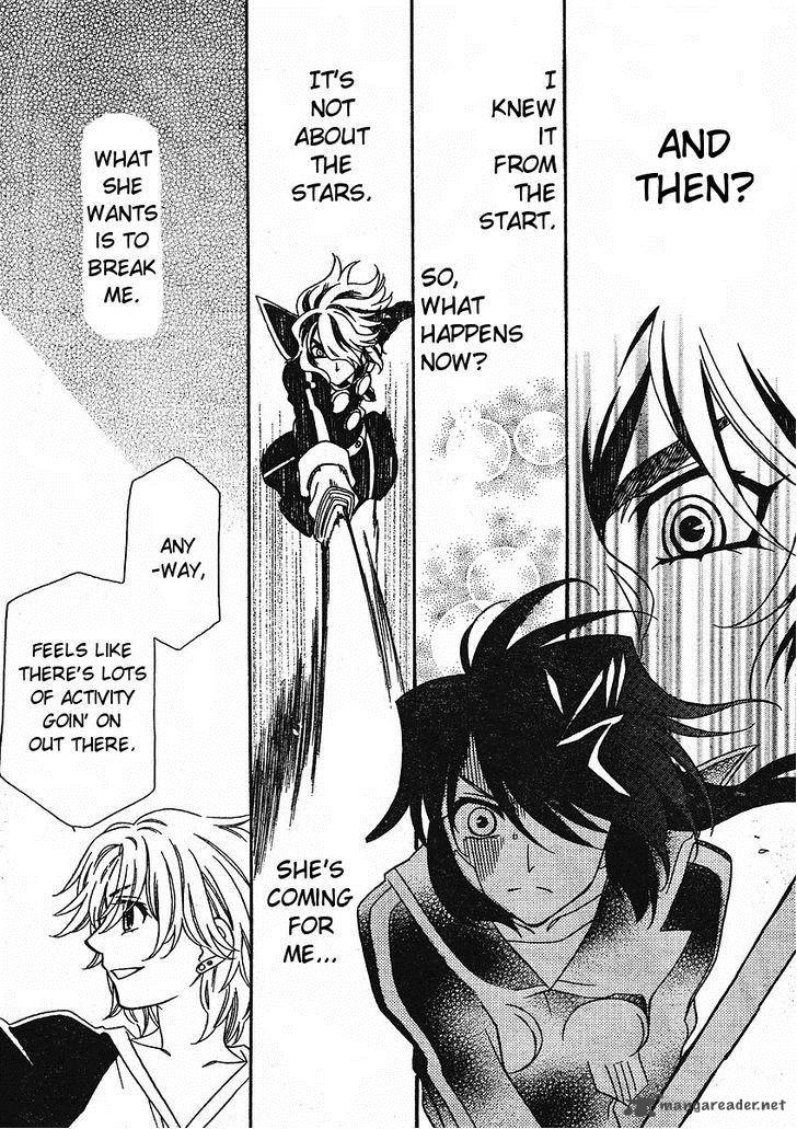 hayate_x_blade_53_24