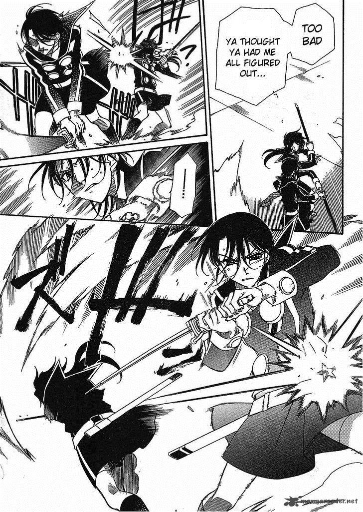 hayate_x_blade_56_5