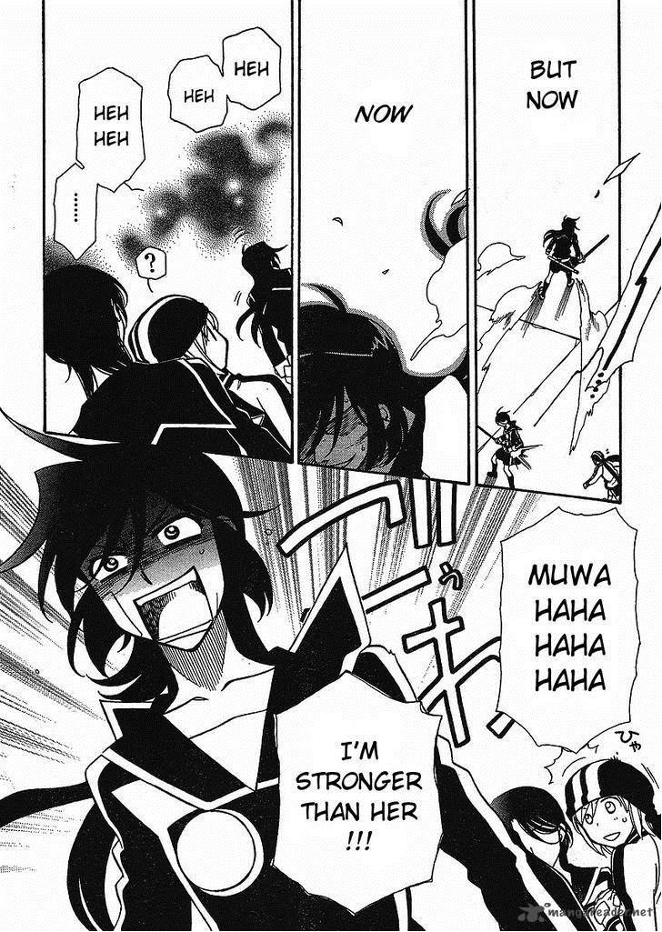 hayate_x_blade_56_7