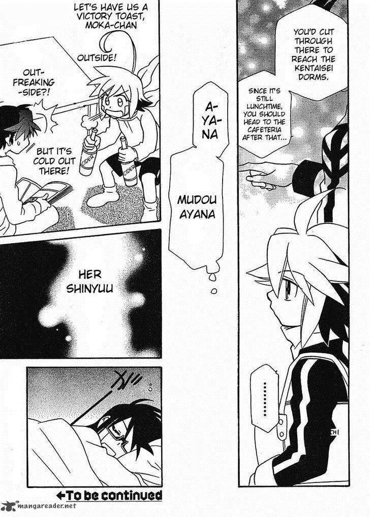 hayate_x_blade_58_17