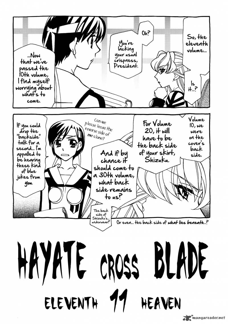 hayate_x_blade_61_3