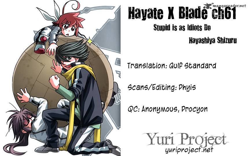 hayate_x_blade_61_43