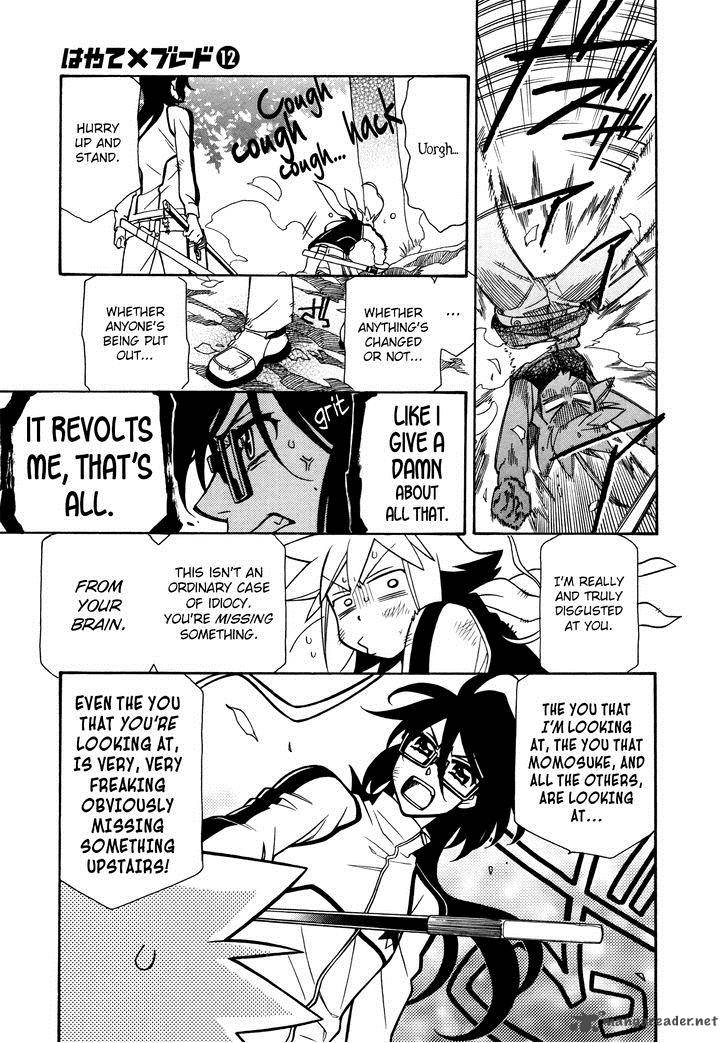 hayate_x_blade_69_28