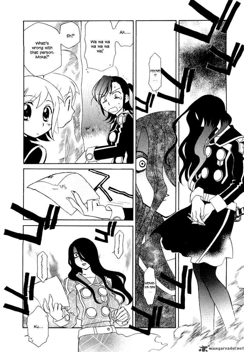 hayate_x_blade_7_15