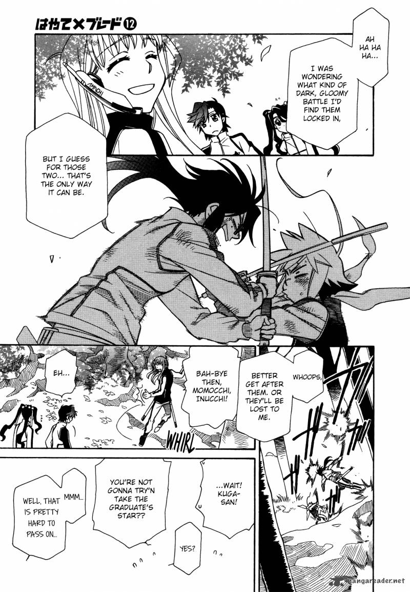 hayate_x_blade_70_11