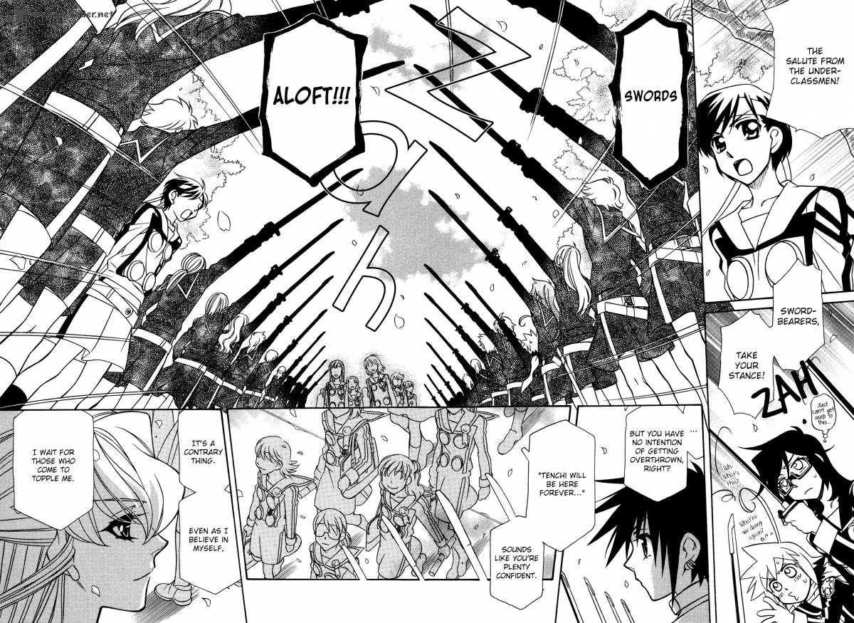 hayate_x_blade_72_37