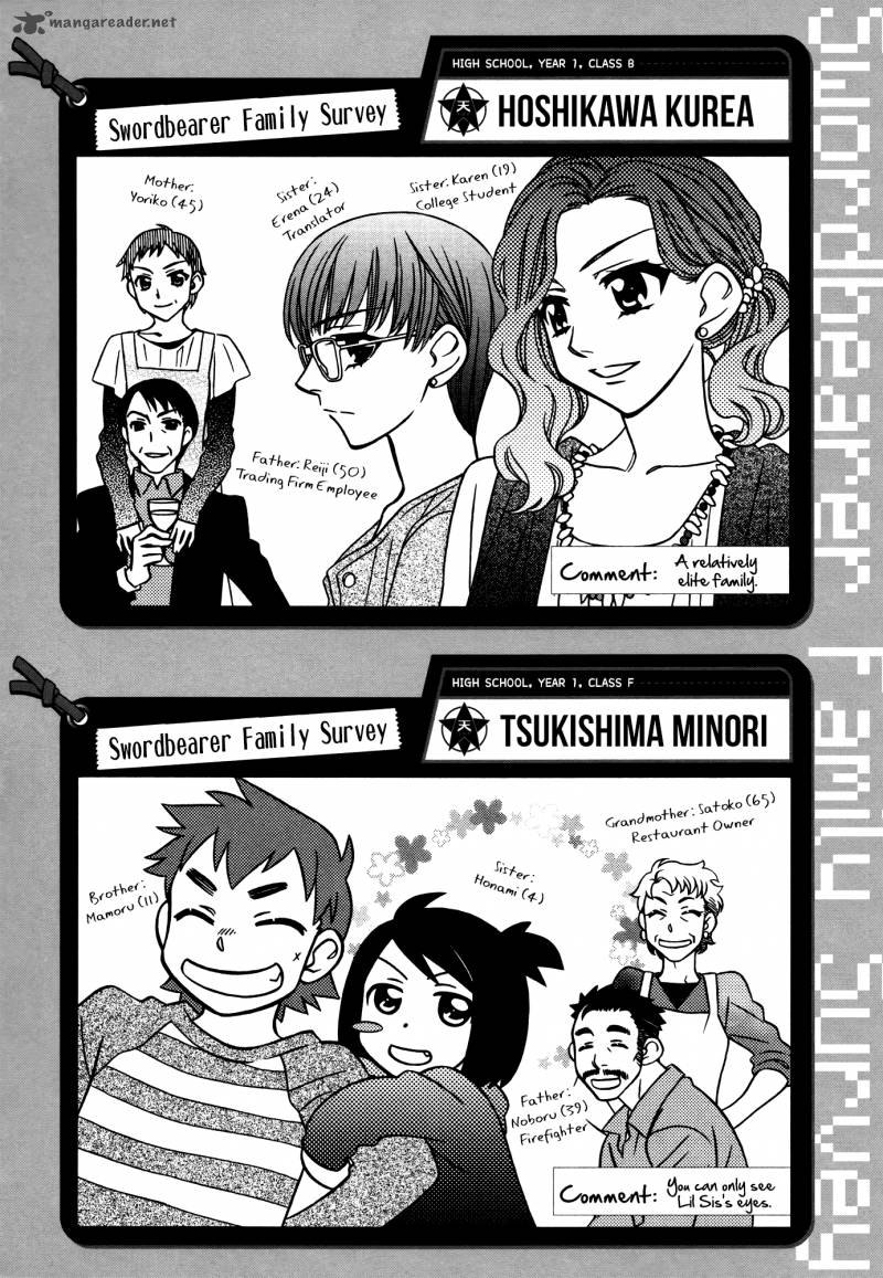 hayate_x_blade_74_30