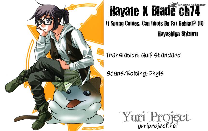 hayate_x_blade_74_32