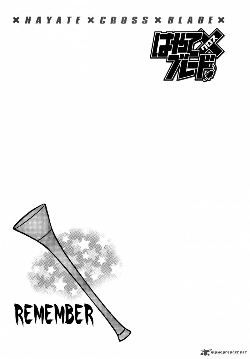 hayate_x_blade_75_30