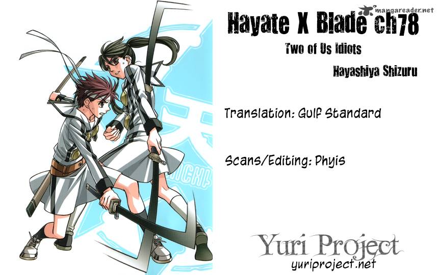 hayate_x_blade_78_28