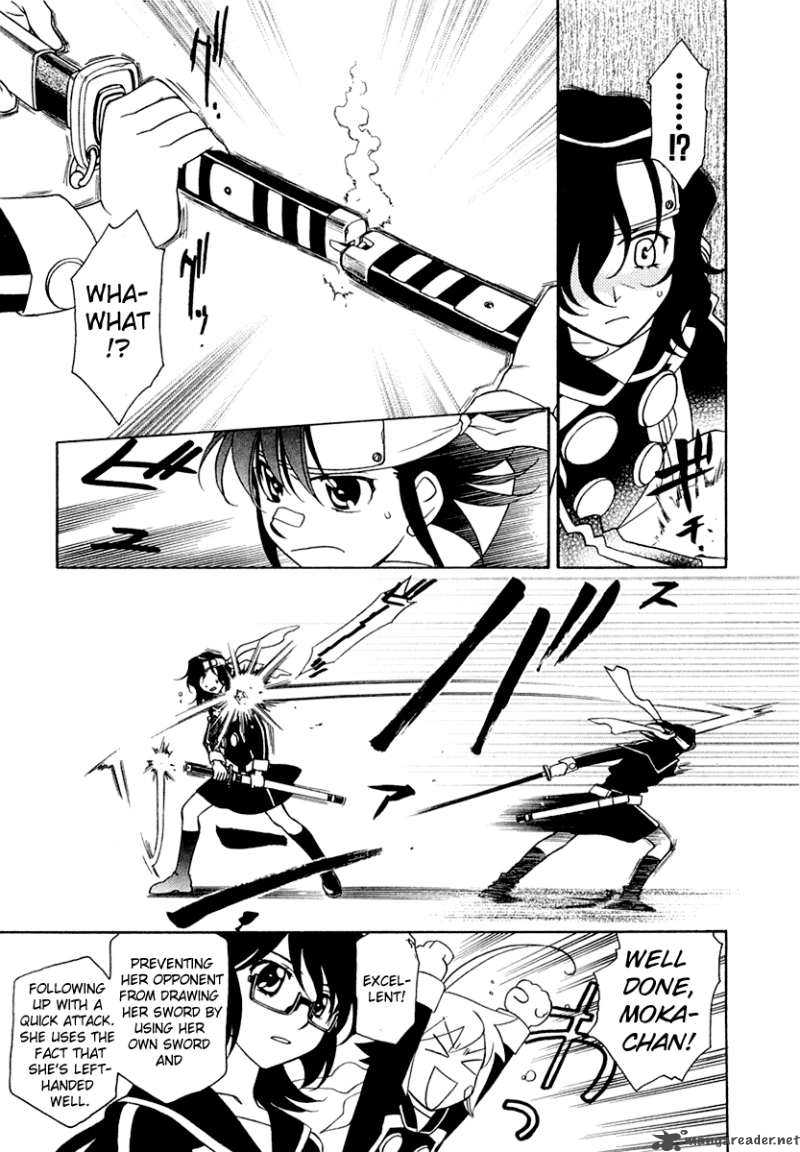 hayate_x_blade_8_16