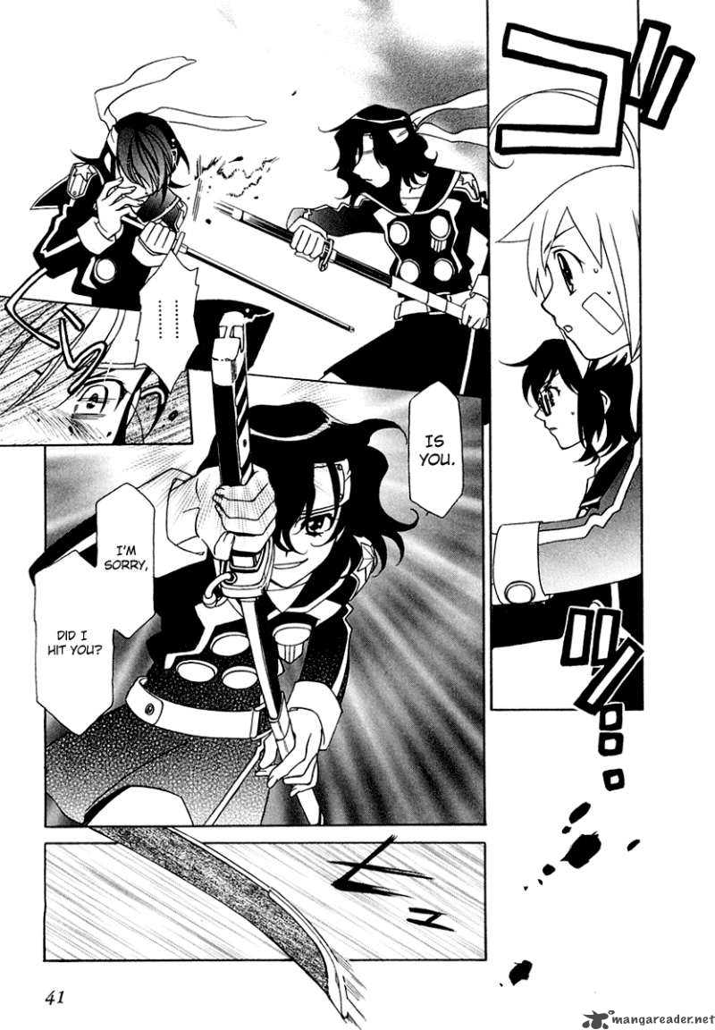 hayate_x_blade_8_18