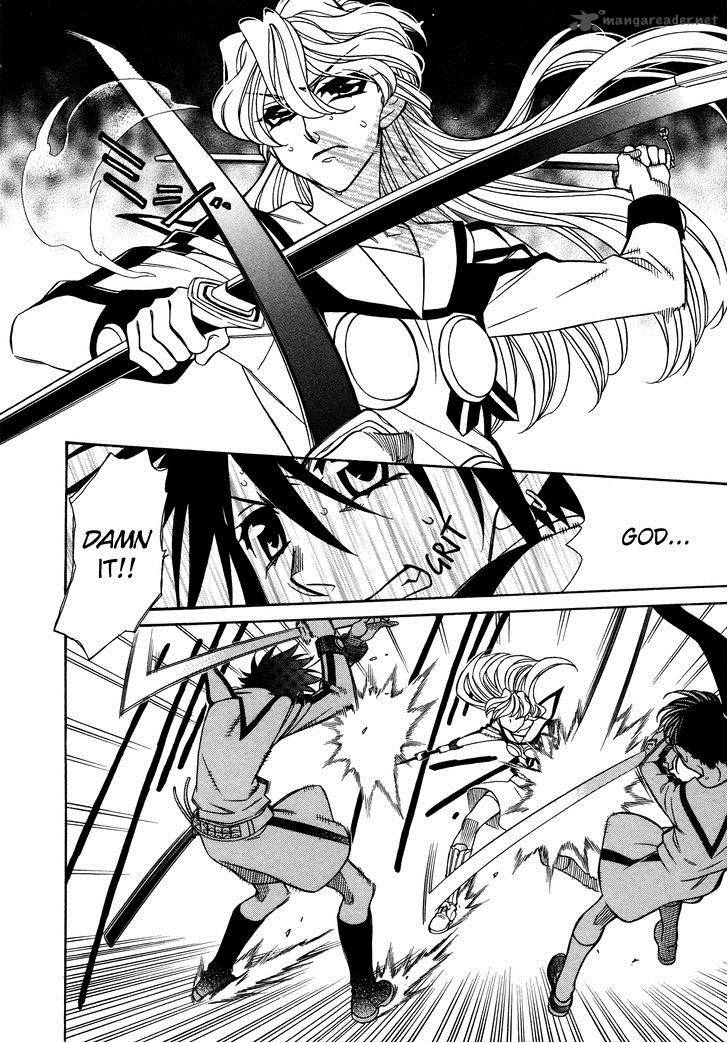 hayate_x_blade_80_8