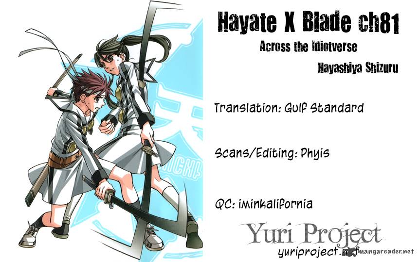 hayate_x_blade_81_32