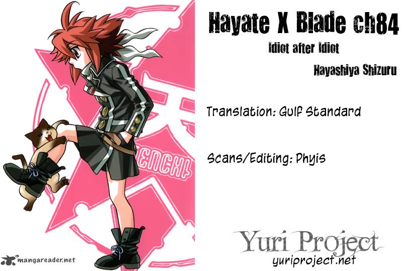 hayate_x_blade_84_29