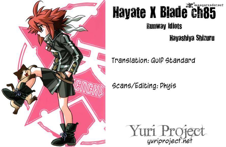 hayate_x_blade_85_32