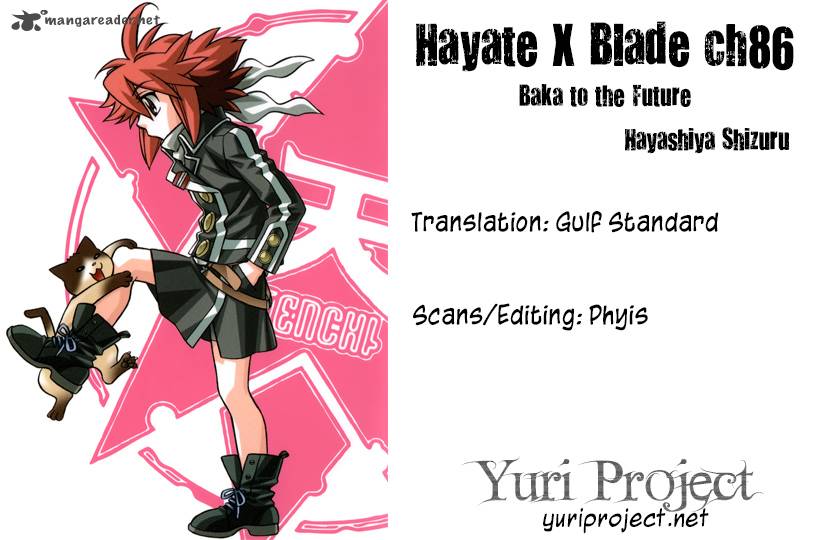 hayate_x_blade_86_31