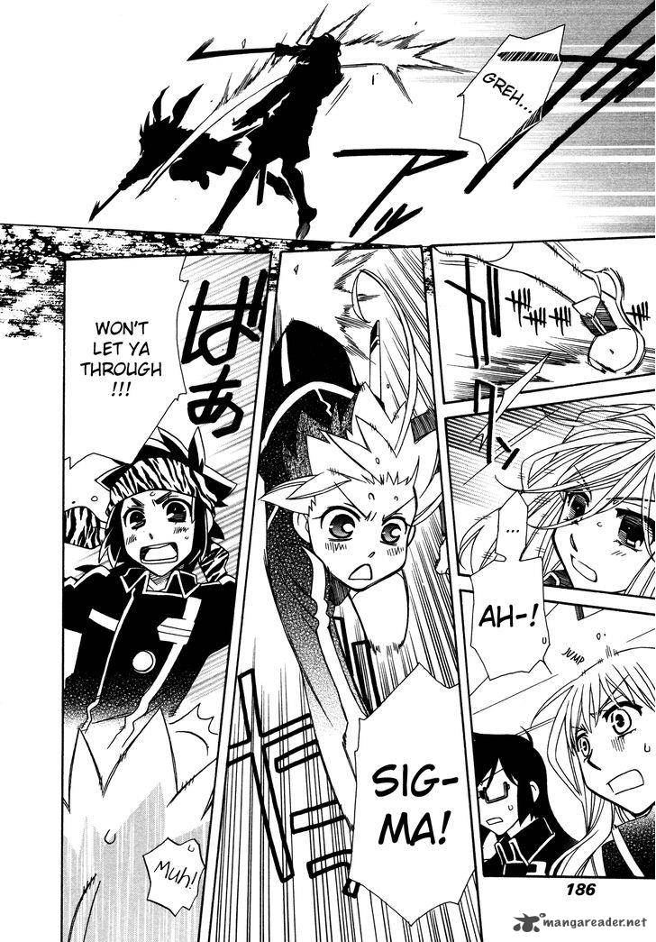 hayate_x_blade_89_19