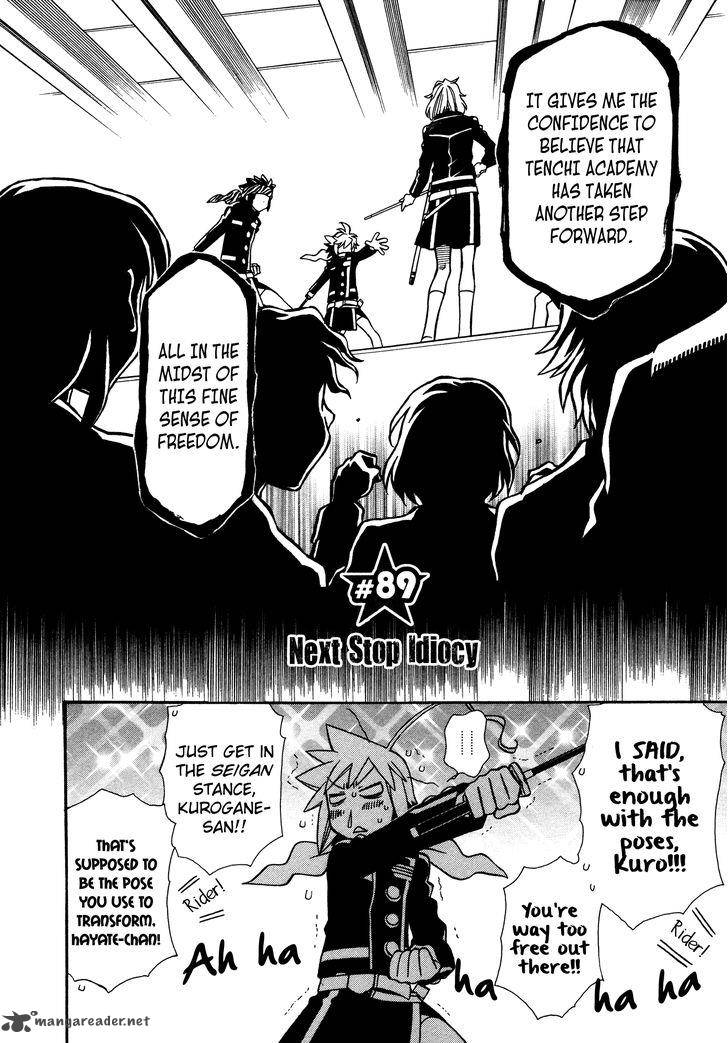 hayate_x_blade_89_2