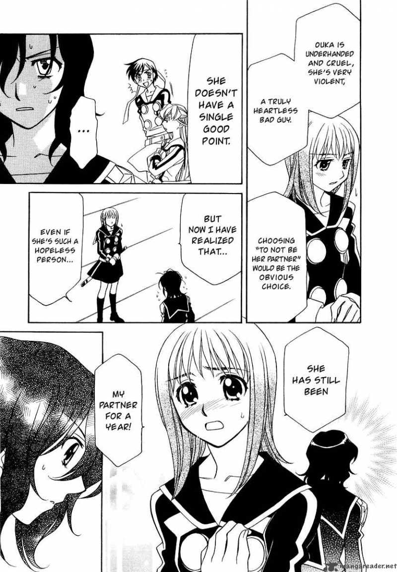 hayate_x_blade_9_10