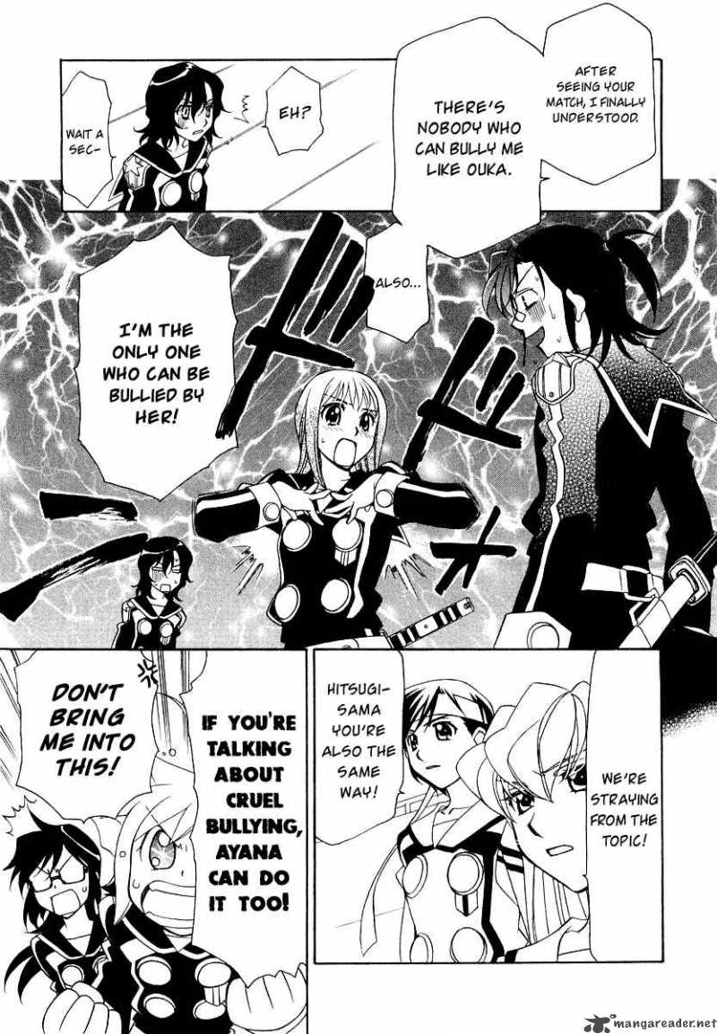 hayate_x_blade_9_12