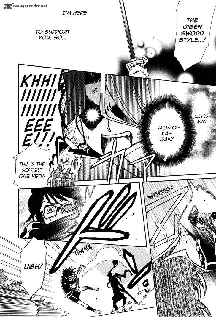hayate_x_blade_94_17