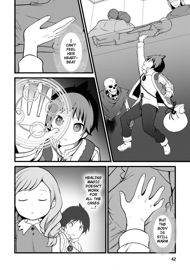 hazure_hantei_kara_hajimatta_cheat_majutsushi_seikatsu_12a_11