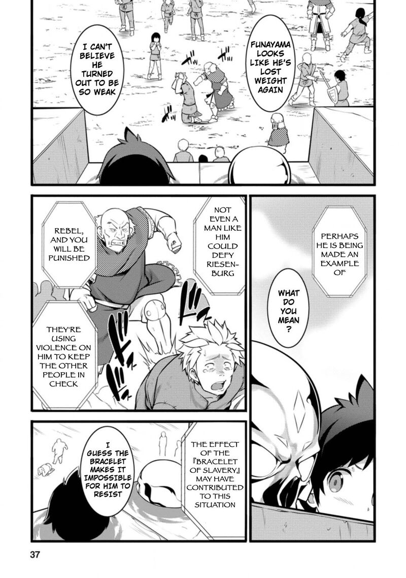 hazure_hantei_kara_hajimatta_cheat_majutsushi_seikatsu_12a_6