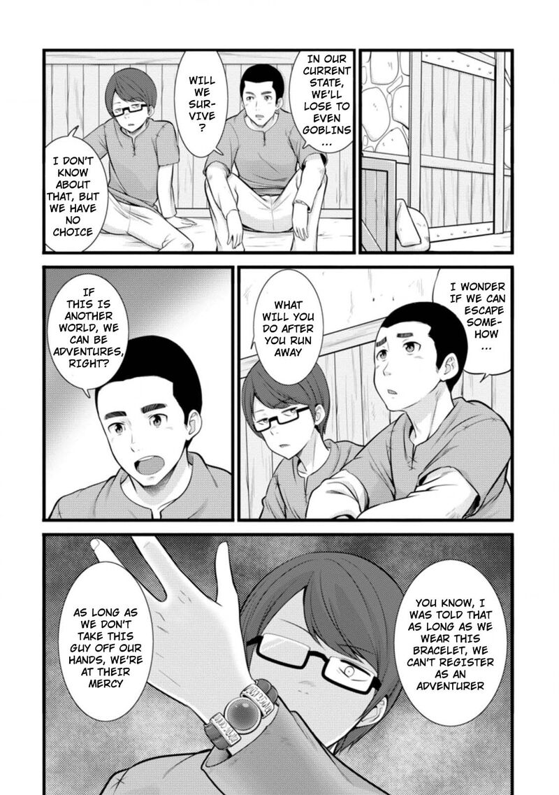 hazure_hantei_kara_hajimatta_cheat_majutsushi_seikatsu_14a_10