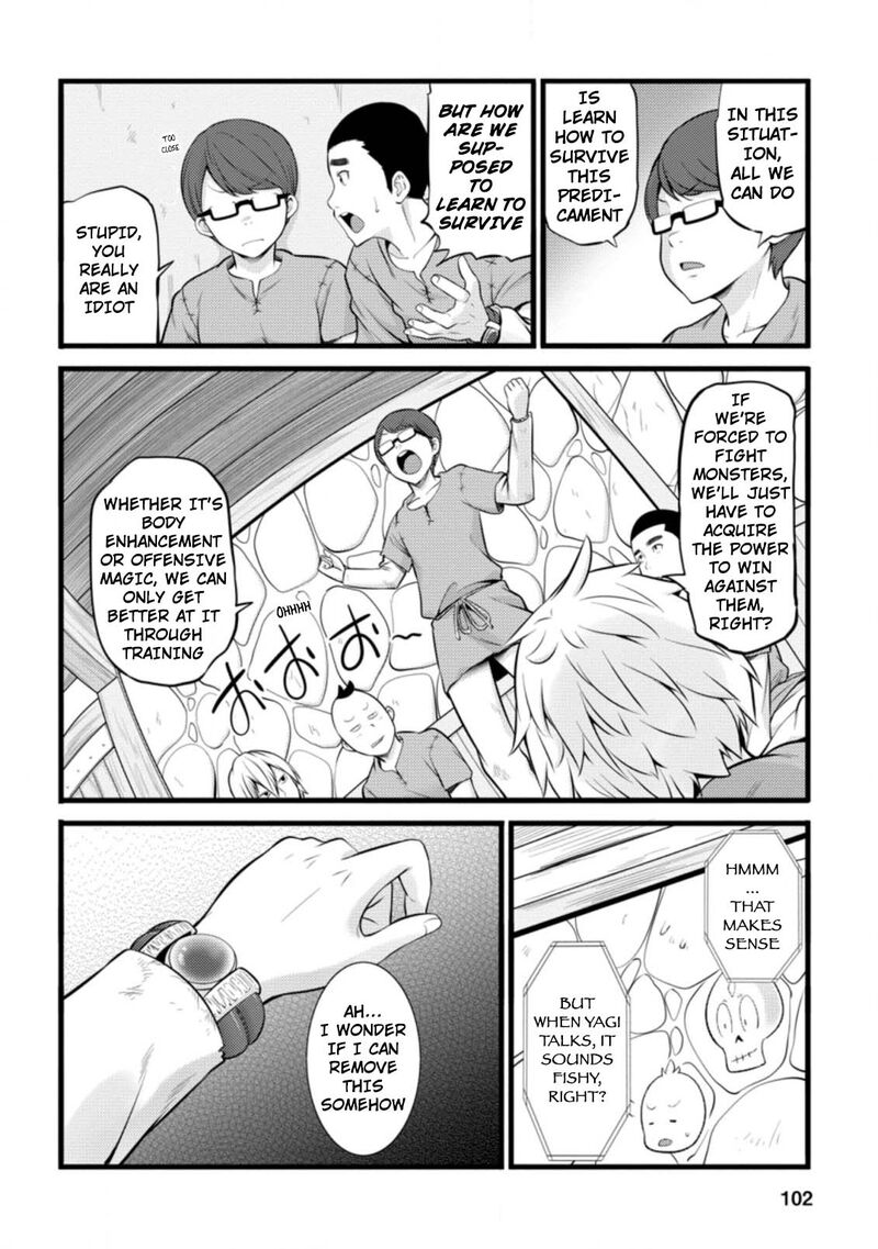 hazure_hantei_kara_hajimatta_cheat_majutsushi_seikatsu_14a_11