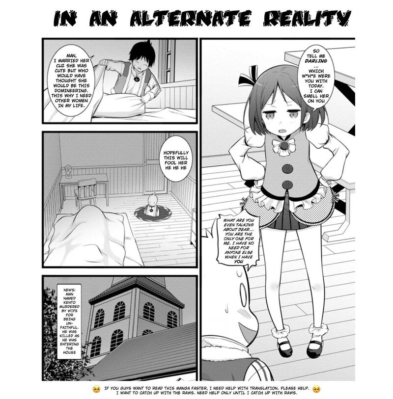 hazure_hantei_kara_hajimatta_cheat_majutsushi_seikatsu_14a_12