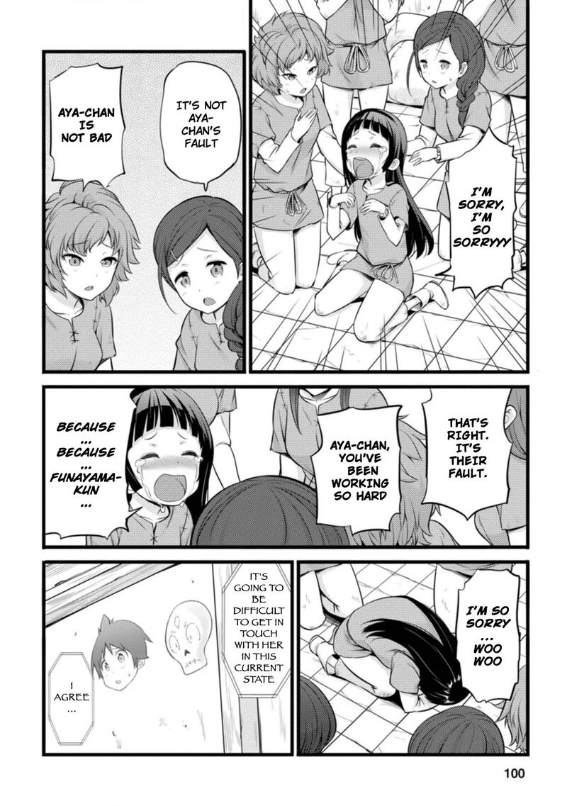 hazure_hantei_kara_hajimatta_cheat_majutsushi_seikatsu_14a_9