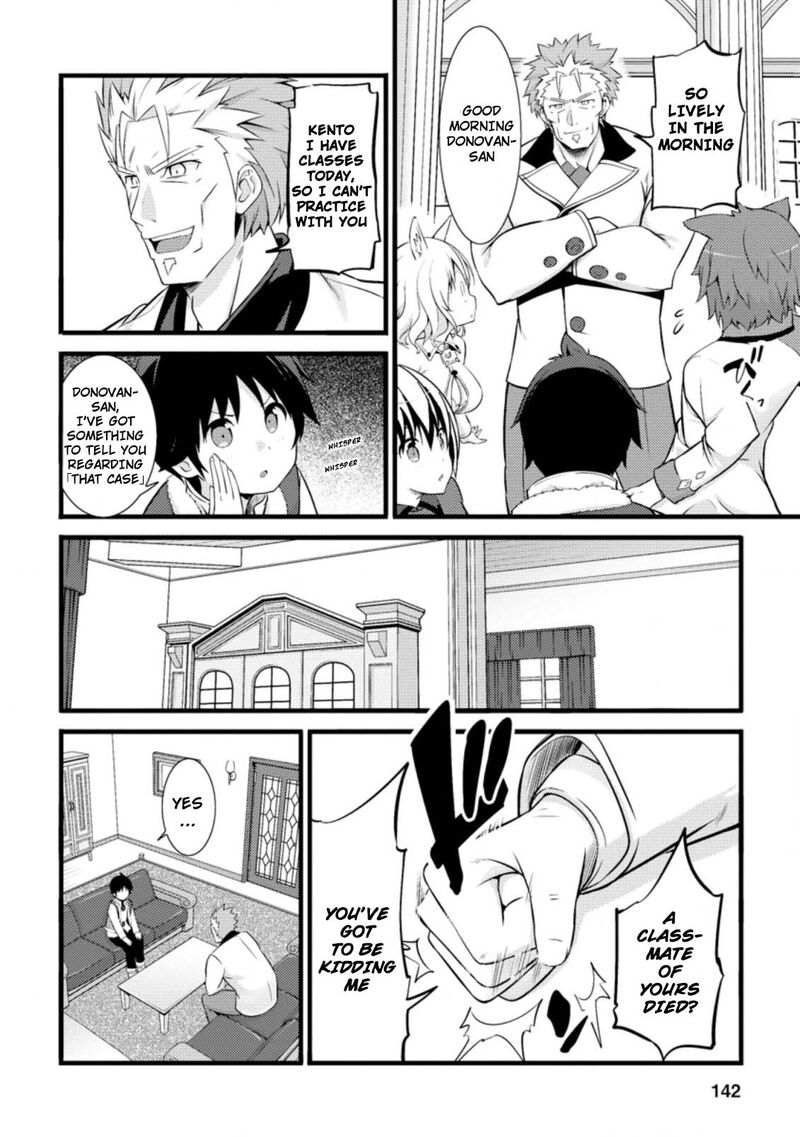 hazure_hantei_kara_hajimatta_cheat_majutsushi_seikatsu_15b_11