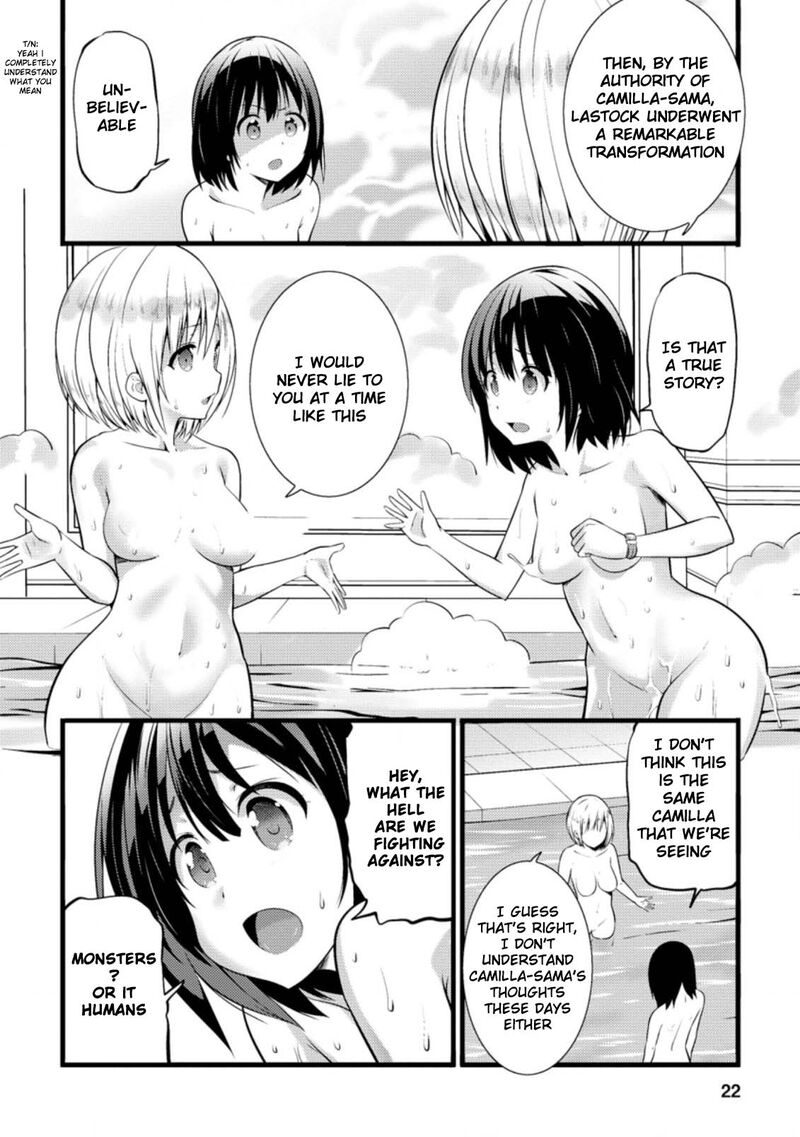 hazure_hantei_kara_hajimatta_cheat_majutsushi_seikatsu_16b_11