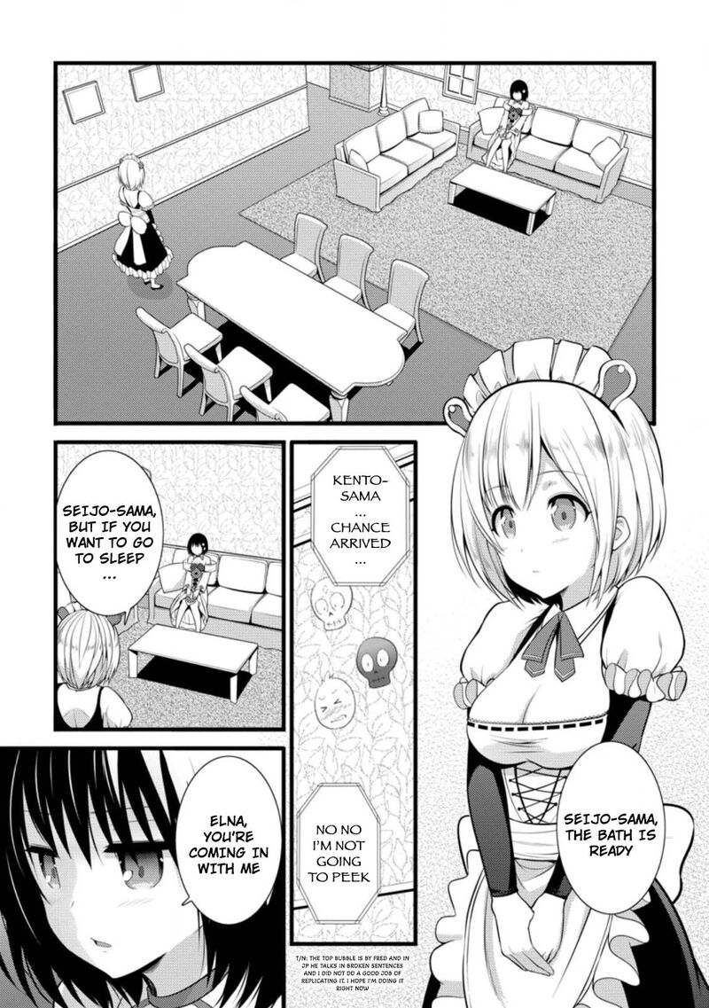 hazure_hantei_kara_hajimatta_cheat_majutsushi_seikatsu_16b_2