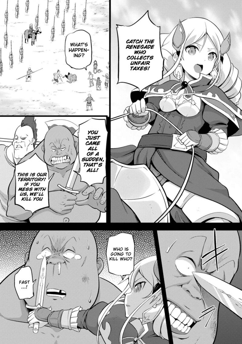 hazure_hantei_kara_hajimatta_cheat_majutsushi_seikatsu_16b_9