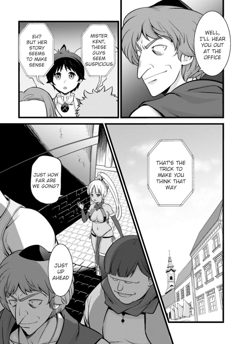 hazure_hantei_kara_hajimatta_cheat_majutsushi_seikatsu_18b_2