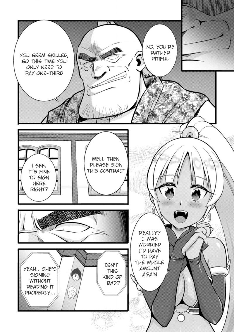 hazure_hantei_kara_hajimatta_cheat_majutsushi_seikatsu_18b_5
