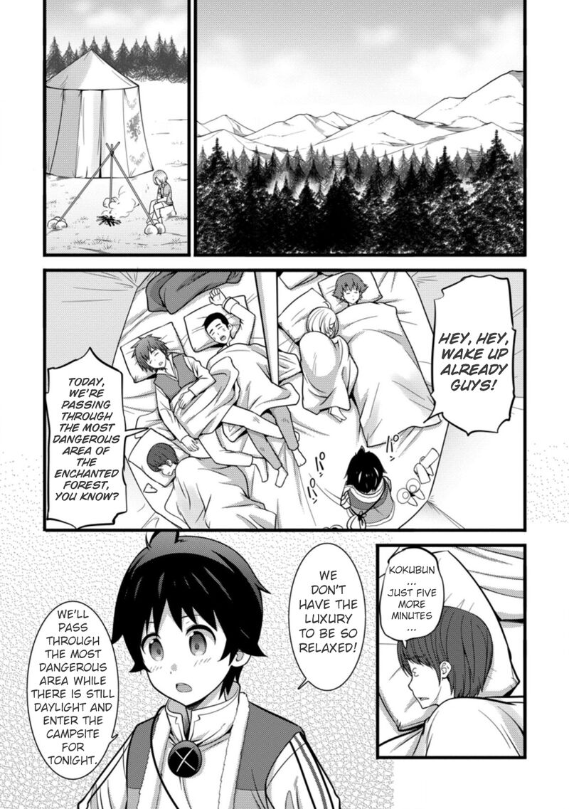 hazure_hantei_kara_hajimatta_cheat_majutsushi_seikatsu_23_2