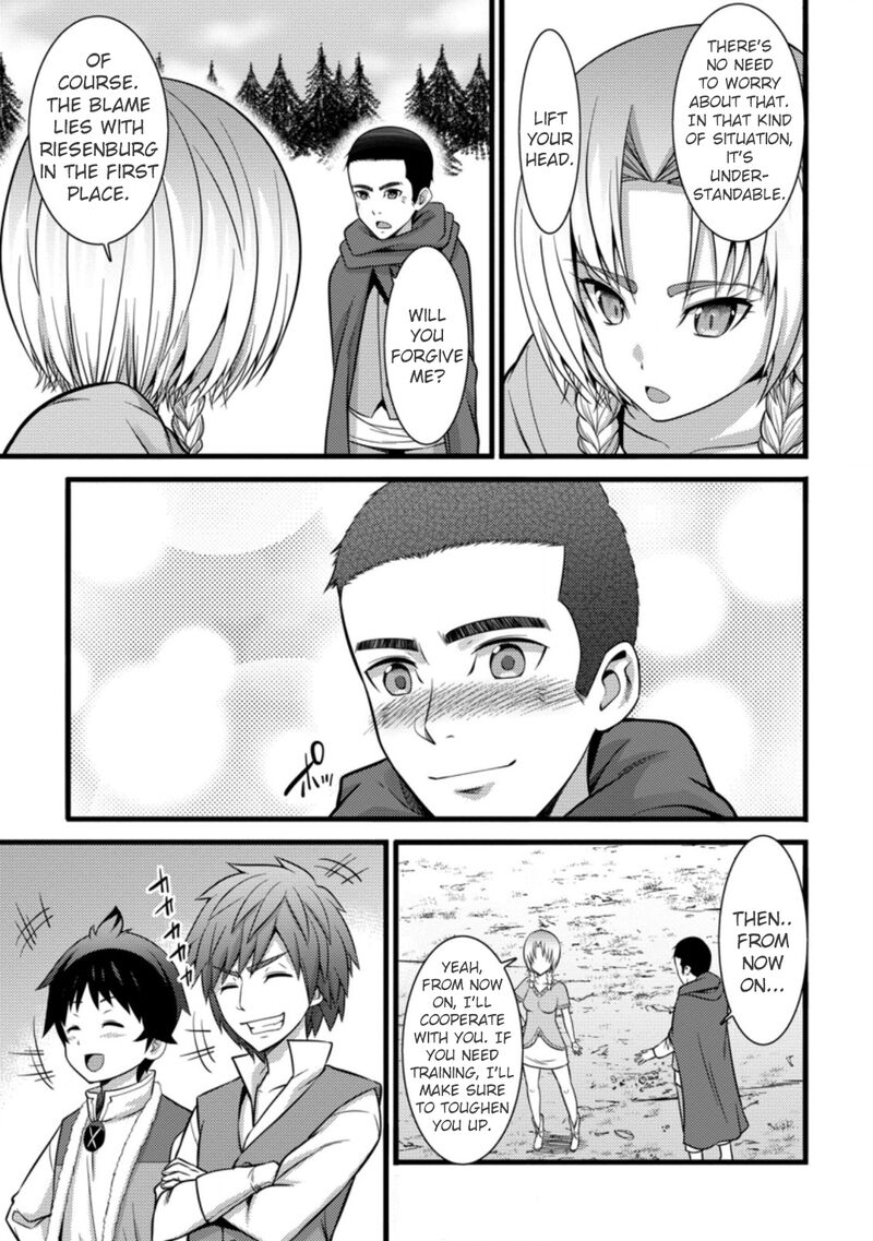 hazure_hantei_kara_hajimatta_cheat_majutsushi_seikatsu_23_24