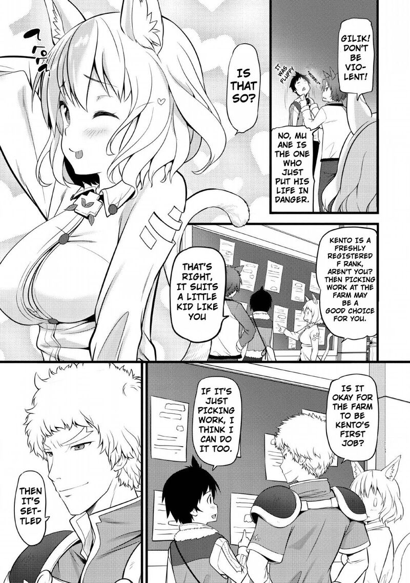 hazure_hantei_kara_hajimatta_cheat_majutsushi_seikatsu_3_10