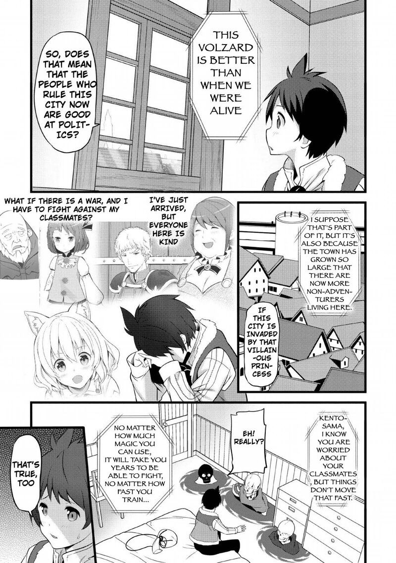 hazure_hantei_kara_hajimatta_cheat_majutsushi_seikatsu_3_18