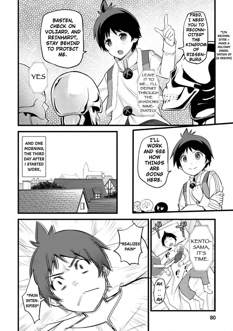hazure_hantei_kara_hajimatta_cheat_majutsushi_seikatsu_3_19
