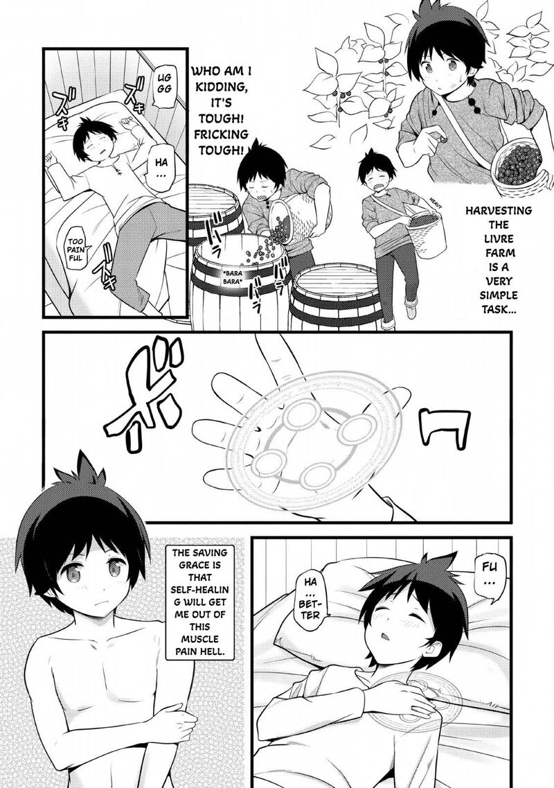 hazure_hantei_kara_hajimatta_cheat_majutsushi_seikatsu_3_20