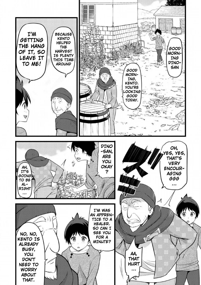 hazure_hantei_kara_hajimatta_cheat_majutsushi_seikatsu_3_21