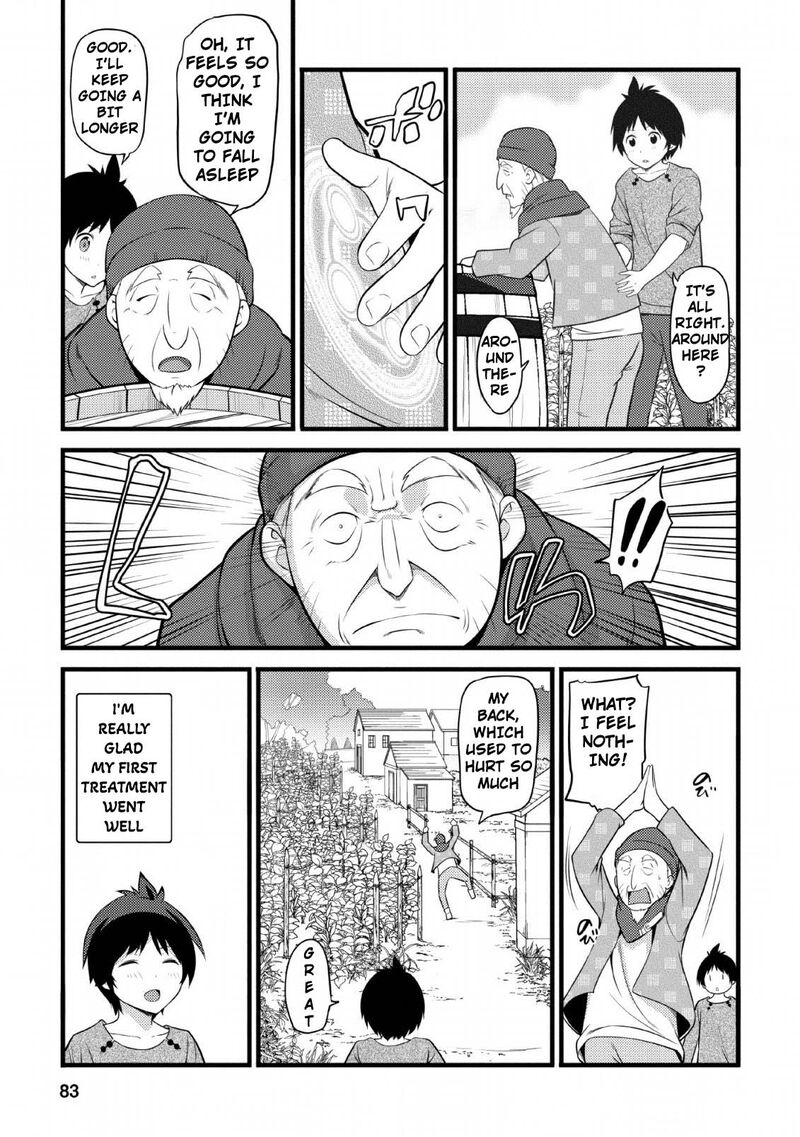 hazure_hantei_kara_hajimatta_cheat_majutsushi_seikatsu_3_22