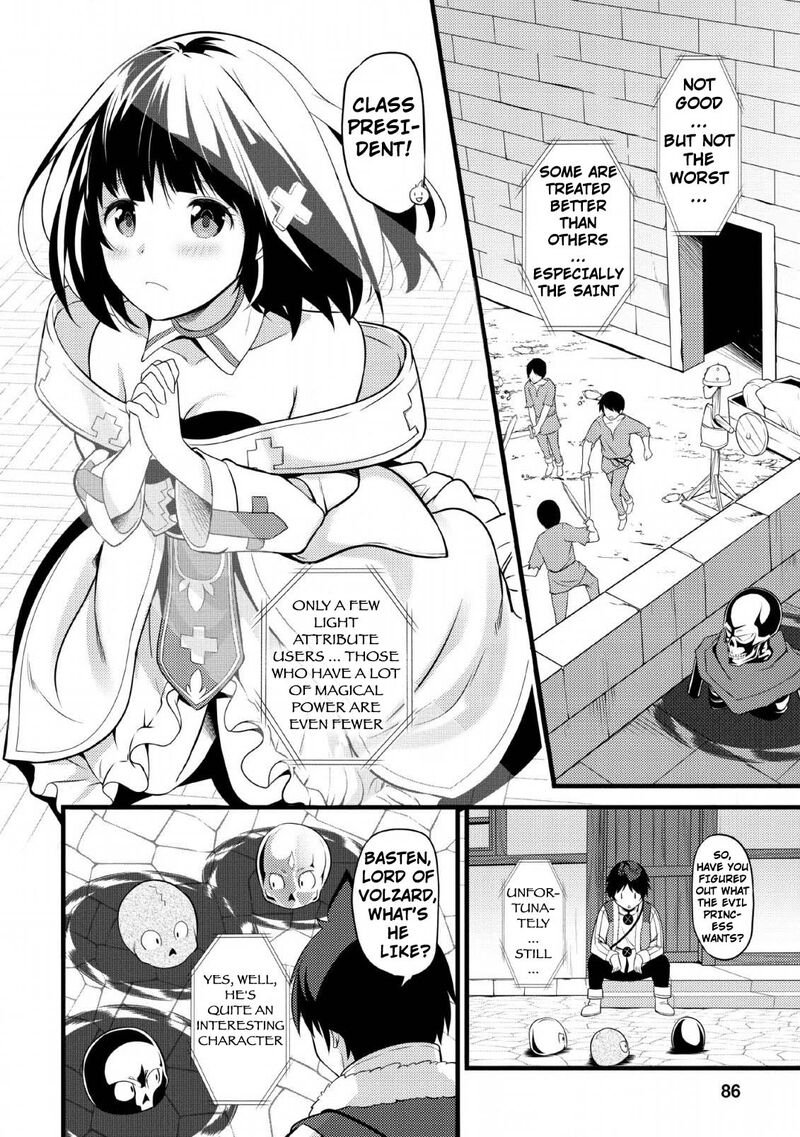 hazure_hantei_kara_hajimatta_cheat_majutsushi_seikatsu_3_25